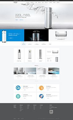 網(wǎng)頁(yè)與網(wǎng)站設(shè)計(jì) 從像素到生態(tài)的數(shù)字藝術(shù)